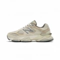 Nb9060 inner height increase light gray