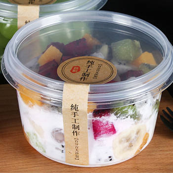 Disposable Lunch Box Wholesale Jelly Dessert Four-Fruit Soup Sugar Water Rice Dumplings Ice Powder Disposable Bowl with Lid Porridge Bowl