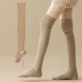 Khaki one pair