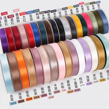 2.5cm solid color glossy polyester with flowers cake ribbon bow material packaging gift box diy material wholesale