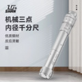 seller product image