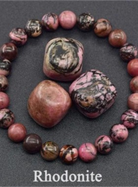 欧美热卖跨境蔷薇石亚马逊虎眼水晶8mm弹力绳串珠手链新款手串