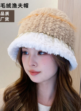 韩版新款撞色毛绒水桶渔夫帽秋冬加厚保暖护耳针织帽子女时尚百搭