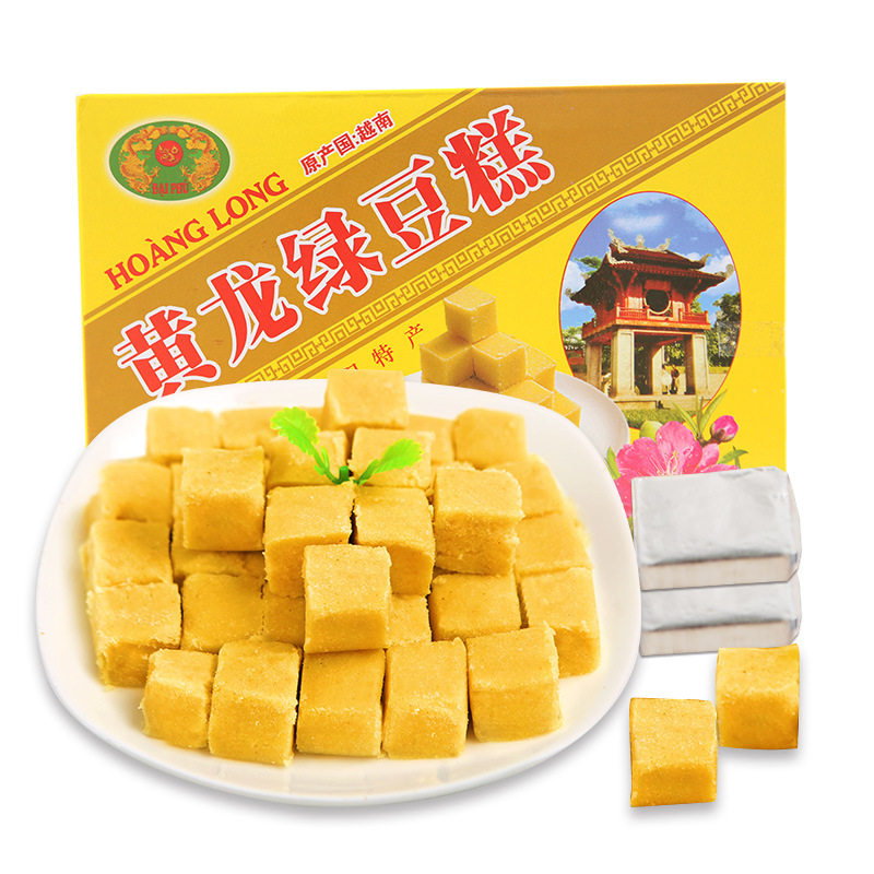 Vietnam imported Huanglong green bean cake 100g traditional pastry specialty dessert childhood nostalgic casual snack products wholesale