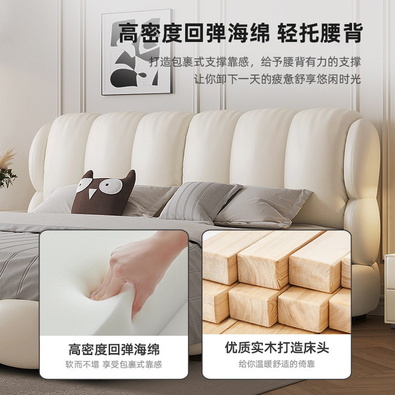 Tongyuite Accessible Luxury Modern Cream Style Puff Piano Key Soft Package French Master Bedroom Bed Classy Atmospheric Leather Bed