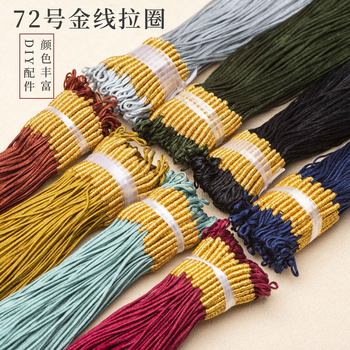 No. 72 0.8mm round gold wire pull ring diy jewelry rope accessories necklace rope manual hanging ring pendant pull ring wholesale