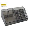 Lipstick Storage Box Dust-Proof Desktop Cosmetics Grid Display Rack High-Grade Acrylic Lip Glaze Storage Rack