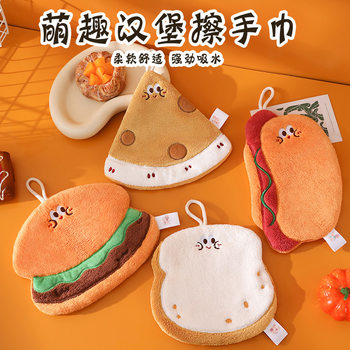 New cute cartoon hand towel hanging kitchen hand towel quick-drying rag three-layer thickened coral velvet towel handkerchief