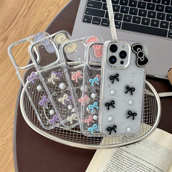 Ins Stereo Pearl Bow Suitable for Iphone17 Apple 16Promax/15/14 Mobile Phone Case X High-End Sense