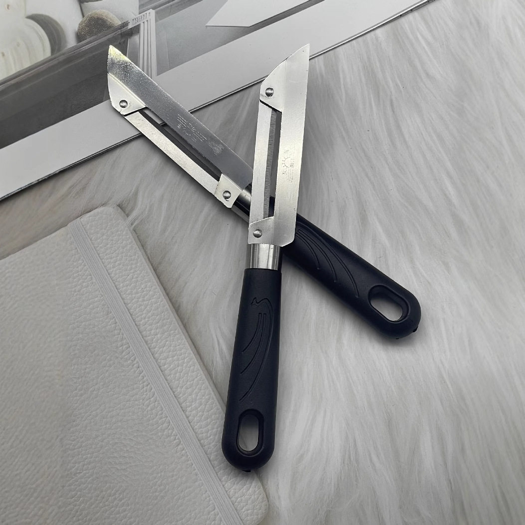 Multi-purpose black handle stainless steel peeler two-in-one dual-purpose planer apple potato fruit peeling artifact wholesale