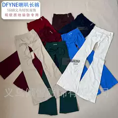 Dfyne Impact Cross-Border Hot-Selling Flat-Waist Flared Pants Nylon Stretch Sports Yoga Fitness Outdoor Women's Wholesale