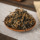Черный чай собственного производства и продажи Yunnan Dianhong Tea 2023, образец черного чая 15 грамм, пожалуйста, выберите для покупки mini 15