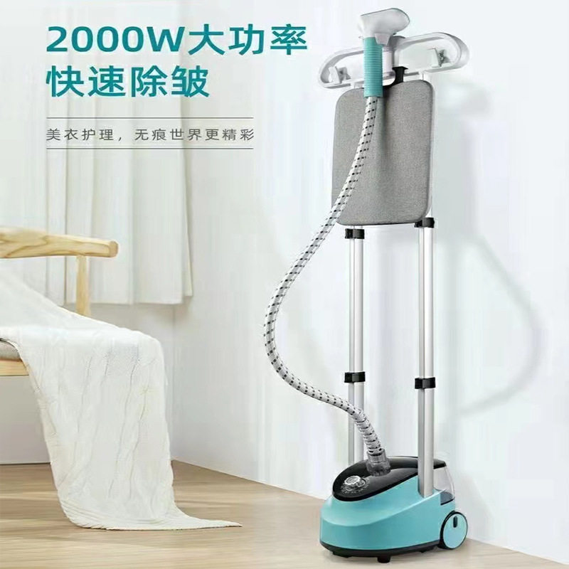 新款家用双杆蒸汽电熨斗大容量大功率熨斗跨境小型手持烫衣机立式