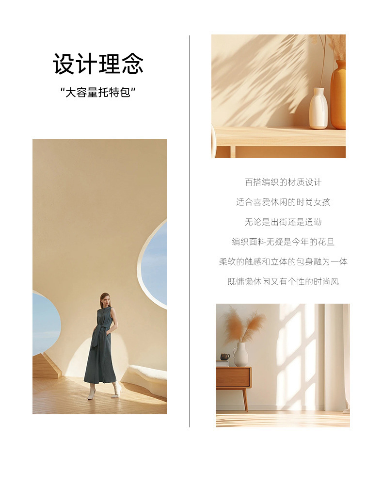 Túi xách nữ da thật đan thủ công dáng đeo vai cỡ lớn — H2061 # cà phê, H2061 # màu đen, H2061 # màu nâu, H2061 # trắng be