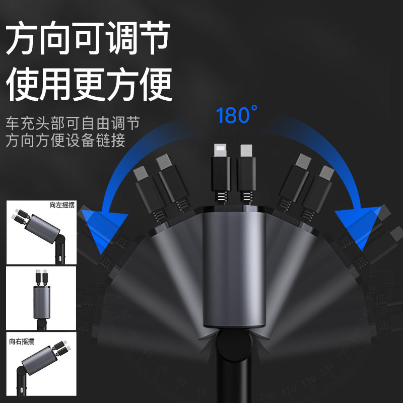 Pd30W Cross-Border Metal Car Charger Fast Charging Four-In-One with Cable Car Cigarette Lighter Car Charger Wholesale for Vehicles