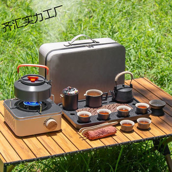 Travel Tea Set Set Cassette Stove Stove Field Equipment Tea Stove Portable Teapot with Outdoor Water Boiling Camping Style