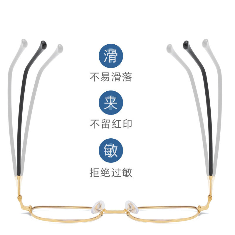 Fashion New Style Glasses Frame Men's and Women's Retro Metal Square Glasses Frame Trendy Color Changing Anti-Blue Light Glasses Foreign Trade Glasses