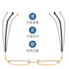 Fashion New Style Glasses Frame Men's and Women's Retro Metal Square Glasses Frame Trendy Color Changing Anti-Blue Light Glasses Foreign Trade Glasses
