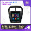 Suitable for Mitsubishi ASX 10-14 7862 vertical screen Android large screen central control car navigation 8+128g
