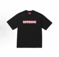Black 8031