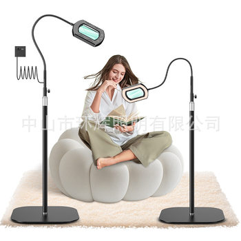 Three-In-One Multifunctional Magnifying Glass with Lamp, Table Lamp, Bedroom, Living Room, Floor Lamp, Office Tattoo Work Lamp, Eye Protection Lamp