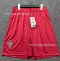 26 portugal lord