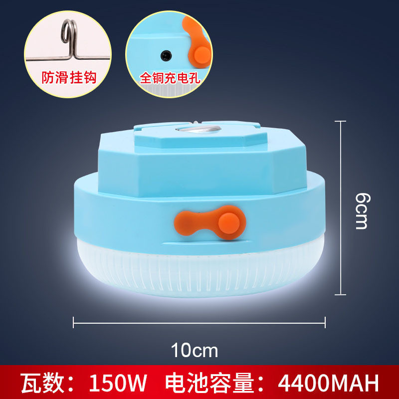 250w/8800maH LED emergency lighting bulb outdoor strong light outdoor camping night market stall lighting solar rechargeable flying saucer light