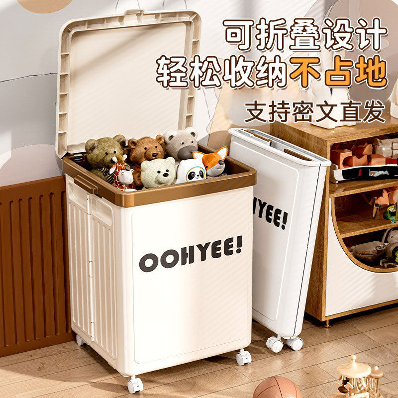 Wheeled Storage Box for Clothes and Quilts, Flip-Top Foldable Storage Box, Bedroom Toy and Sundry Storage Box, Bedside Table