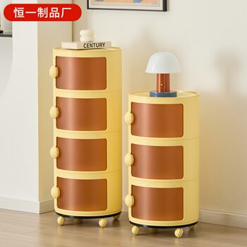 Bedside Table with a High-End, Light Luxury Feel, New Creative Cartoon Floor-Standing Storage Cabinet, Round Bedside Table Storage Cabinet