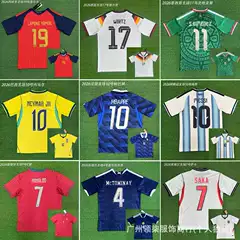 World Cup Star Soccer Jersey Spain Argentina Brazil England Portugal Messi Neymar Shirt