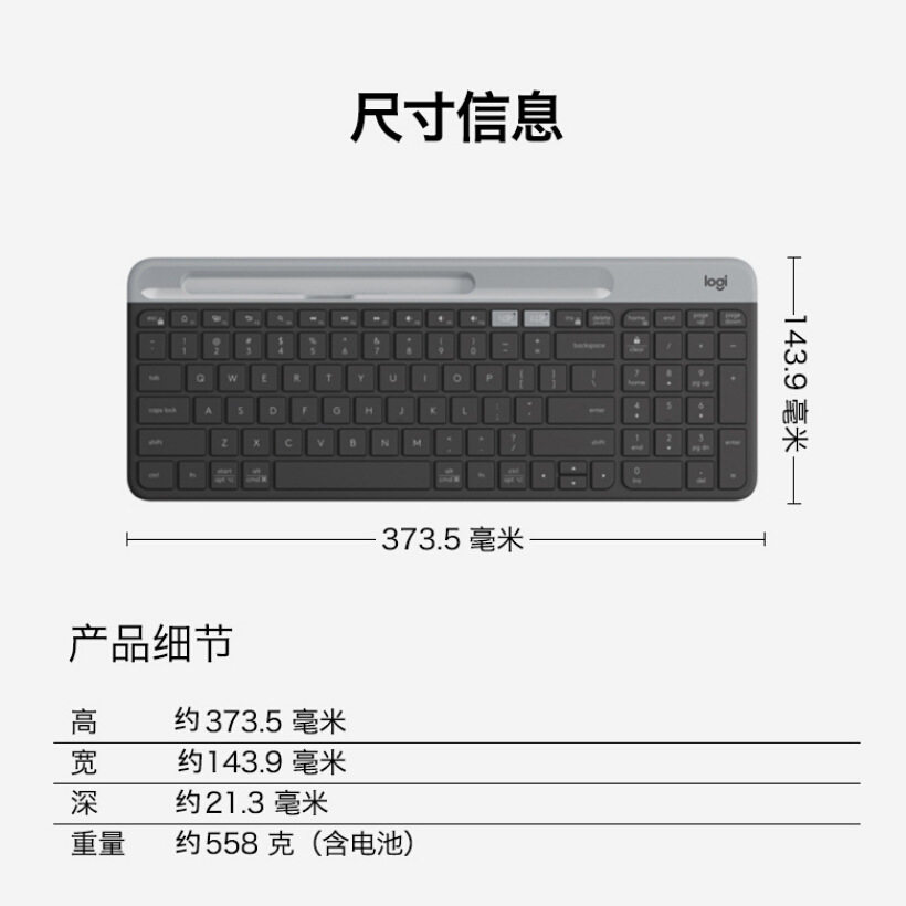 Logitech Fashion Series K580 Wireless Bluetooth Office Keyboard Portable Computer Laptop Keyboard Computer Accessories