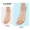 Latex Anti-abrasion Front Pad High Heel Soft Anti-abrasion Foot Pad Half-size Pad Self-adhesive Breathable Latex Foot Pad