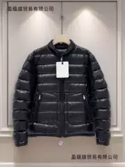 Acorus Series 06 Men's down Jacket Lightweight Winter down Jacket Solid Color Jacket