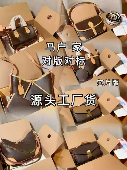 Genuine Leather Women's Bag, Cross-Body Baguette Bag, Cross-Border Hot Seller
