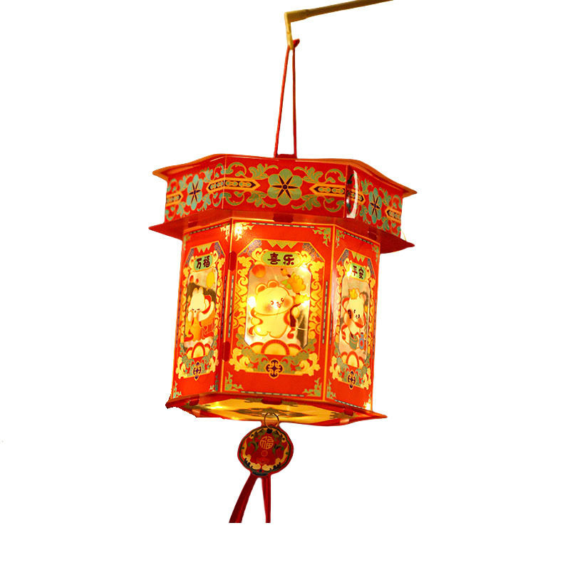 Mid-Autumn Festival Lantern Cartoon Satchel Lamp DIY Material Package Jade Rabbit Lamp Moon Rabbit Luminous Lantern 37m