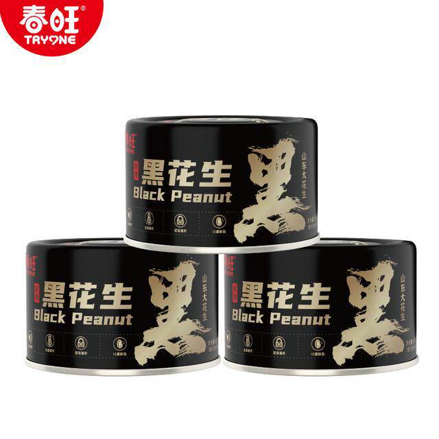 Chunwang Black Peanut Crispy Snacks, Snacks, Tea Snacks, Crispy Selenium-Rich Selection 52g 10 Cans 20 Cans