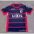 2627 kashima home