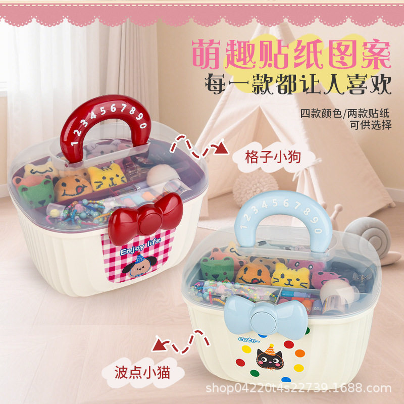 Ins Style Kidsren's Hairpin Stationery Magic Bow Storage Box Transparent Dustproof Storage Box Double Layer Hair Accessories Box
