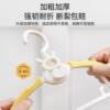 Children's Clothes Hanger Baby Anti-Slip Special Clothes Hanger Kids Newborn Clothes Drying Rack Telescopic Multi-Functional Household