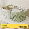 Portable Bath Basket Large Capacity Bath Basket Toiletries South Korea-style Cute Bath Household Bathroom Storage Basket