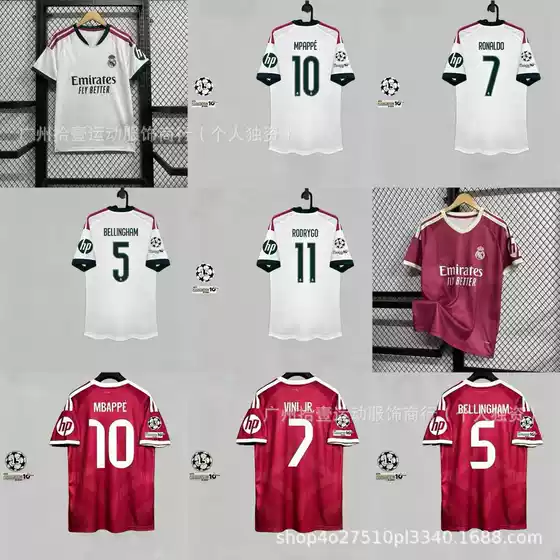 Wholesale 2627 New Models of Real Madrid, Manchester United, and Barcelona Jerseys, Vinicius Real Madrid Football Shirts, Short-Sleeved Tops