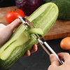 Paring Knife Melon Planer Multifunctional Fish Scale Planer Stainless Steel Fish Scale Scraping Artifact Household Kitchen Vegetable Scraping Fruit Knife