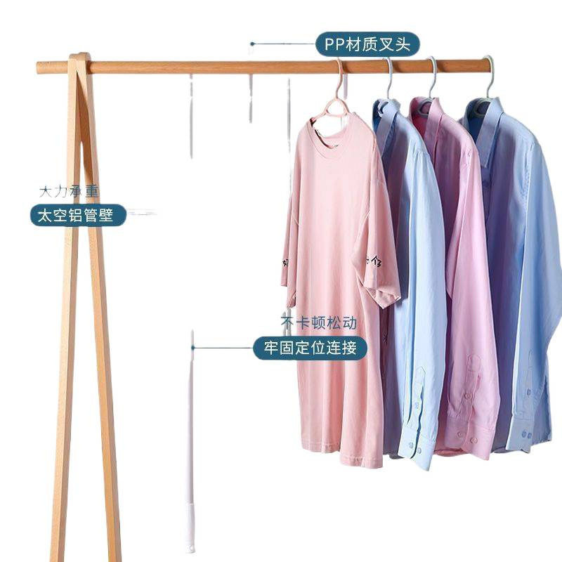 Clothes Drying Rod for Home Use, Extendable and Portable Clothes Hanger Rod