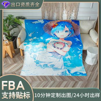 Amazon Customized Thickened Warm Blanket Anime Girl Print Flannel Blanket Nap Blanket Sofa Throw Blanket