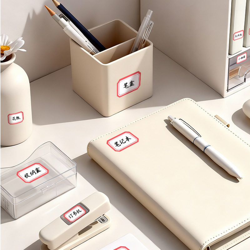 Kaba Bear Self-Adhesive Label Stickers Self-Adhesive Office 50 Handwritten Colorful Student Name Stickers Classification Note Stickers