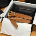 Earthy yellow gold buckle 2cm
