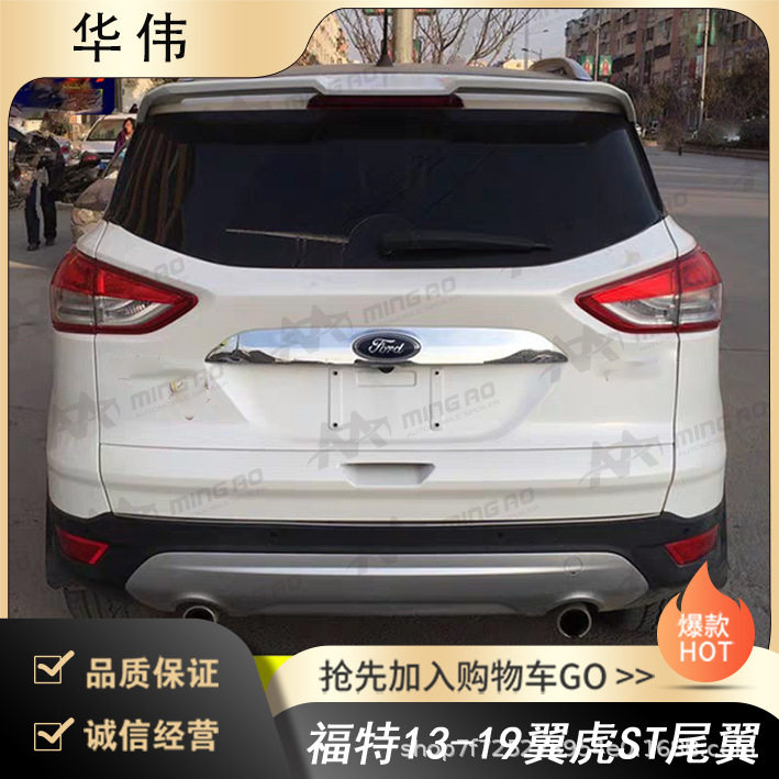 Changzhou Mingao vehicle factory direct supply suitable for...