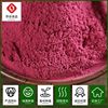 Source manufacturers supply dehydrated red beet powder baking raw materials can be used as food coloring processing red beet root powder