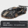 Совместимый с Lego Rambo Porsche Bugatti гоночный автомобиль с дистанционным управлением, строительные блоки, спортивный автомобиль, модель для сборки, игрушка для мальчика mini 109