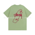 928 army green